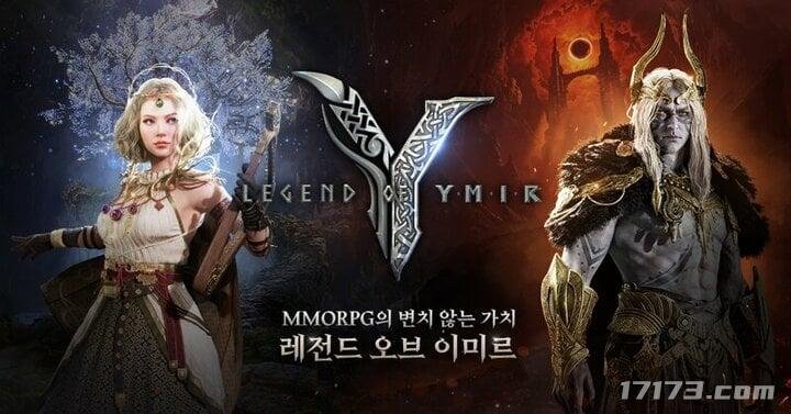 《尤弥尔传奇》登顶畅销榜！韩国厂商为何对“搬砖游戏”情有独钟？